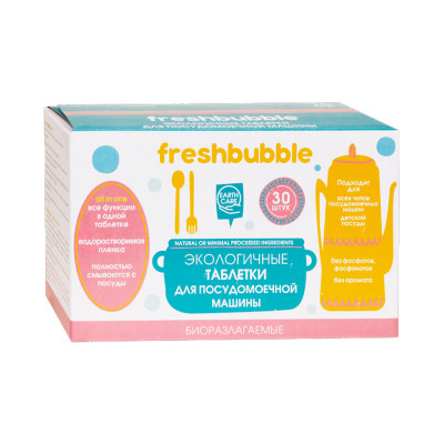 Freshbubble Таблетки для посудомоечной машины, 30 таб