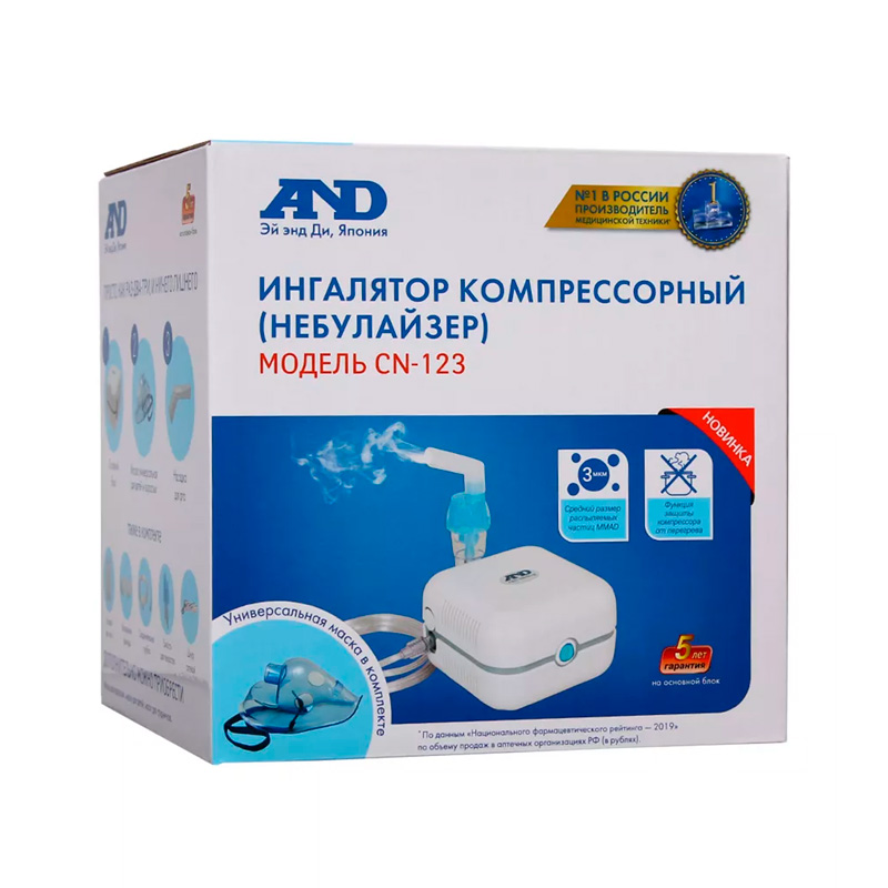 Ингалятор AND CN-123 компрессорный