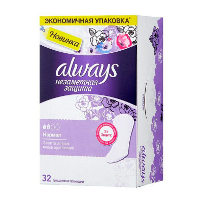 Прокладки ежедневки always нормал №32