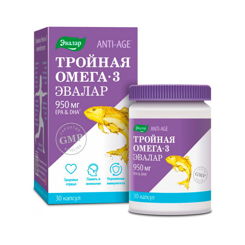 Тройная Омега 3 №30 капс