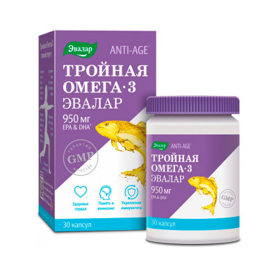 Тройная Омега 3 №30 капс