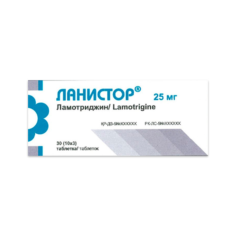 Ланистор 25мг таблетки 30шт (Кусум Хелтхер)