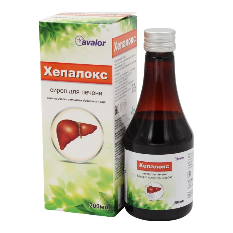 Хепалокс сироп д/печ.200 мл