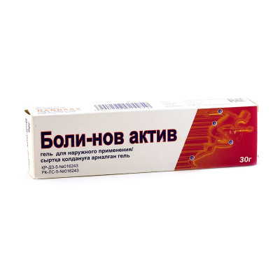 Боли-нов актив 30гр гель