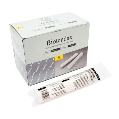 Бинт стерильный 7*14см (24*20) Biotendax