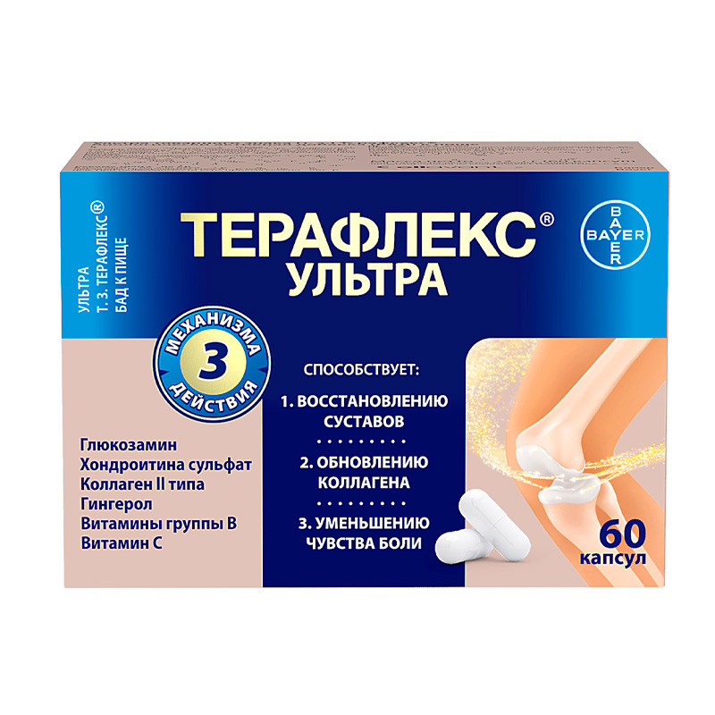 Терафлекс Ультра № 60 капс