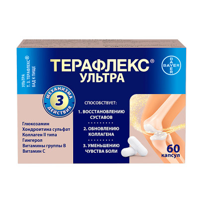 Терафлекс Ультра № 60 капс