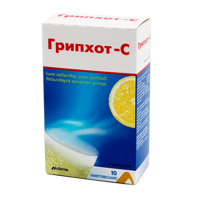 Грипхот-С 3,5 №10 порошок