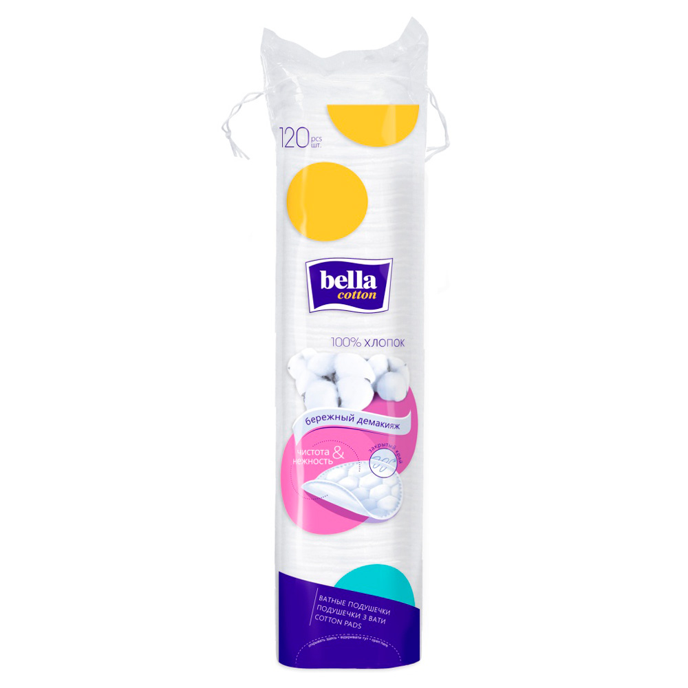 Диски ватные Bella Cotton 120 шт