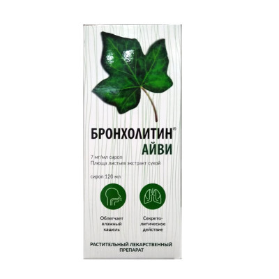 Бронхолитин ® Айви сироп 7мм/1мл 120 мл СОФАРМА