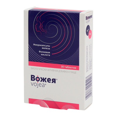 Вожея таблетки 30шт