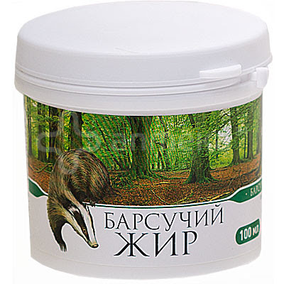 Барсучий жир топленый пищевой 100 мл
