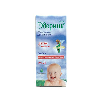 Эдермик 1мг/мл 25мл капли