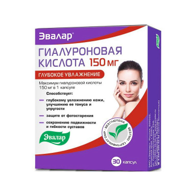 Гиалуроновая кислота №30 капс Эвалар