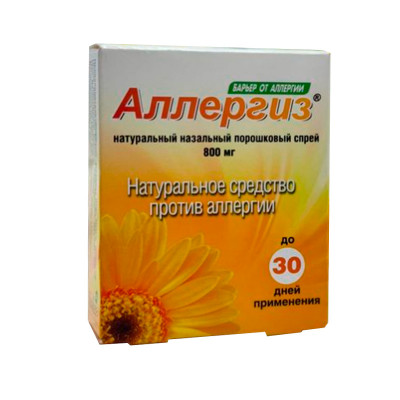 Аллергиз с мятой 800мг назальный порошковый спрей