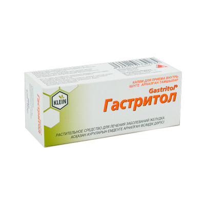 Гастритол 20мл