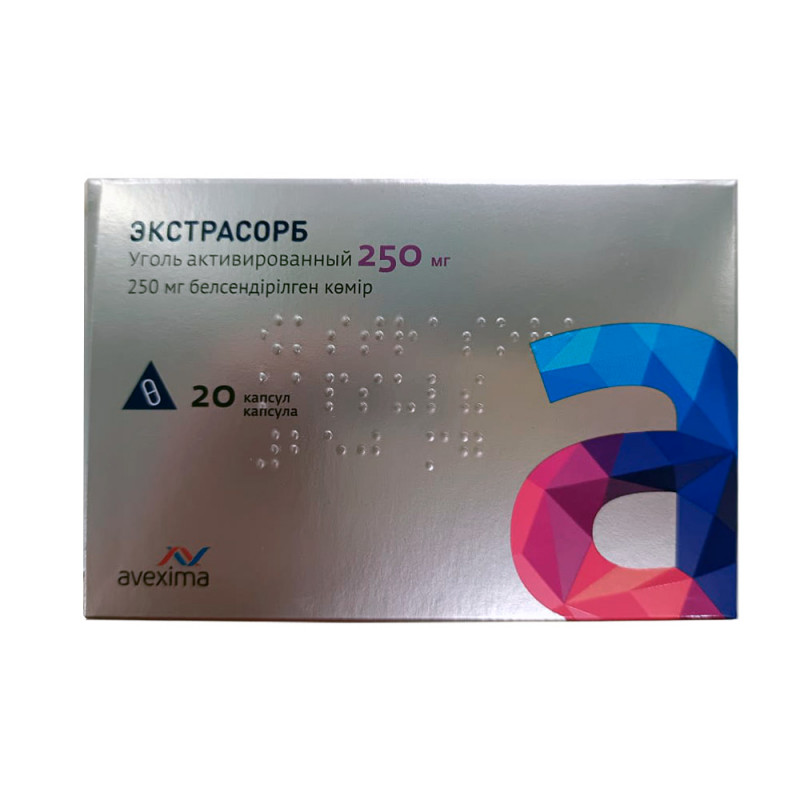Экстрасорб капсулы 0,25 20шт