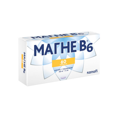 Магне-В6 №60 табл