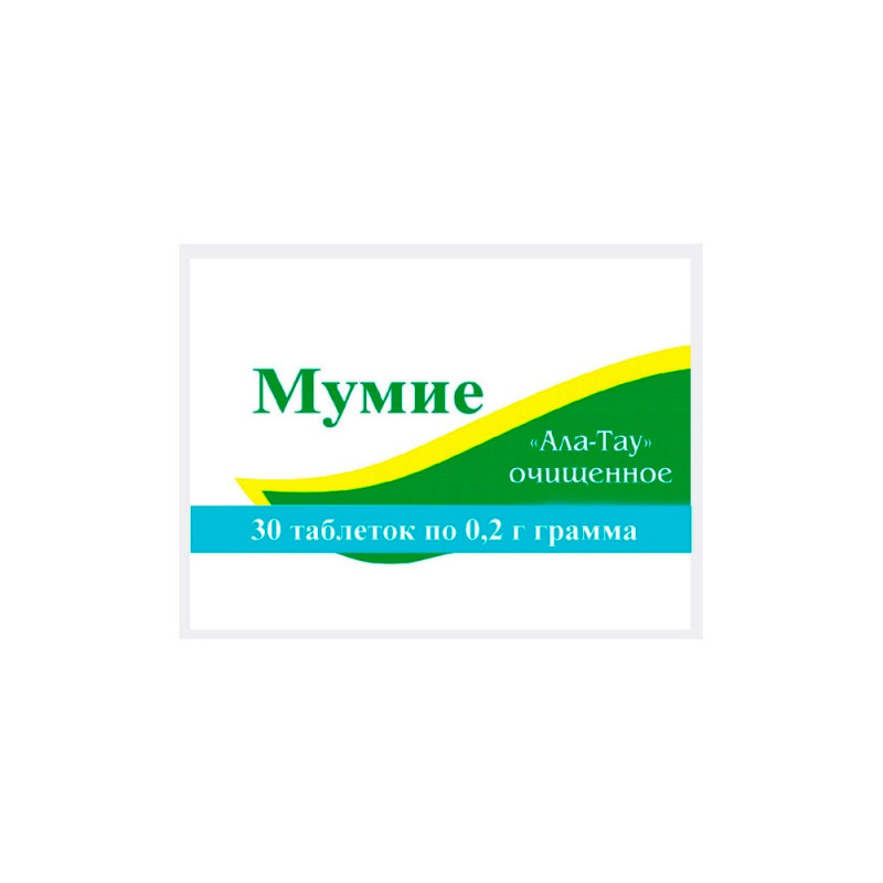 Мумиё очищенное "Ала-Тау" 0,2 гр №30  ФармМедИнфо