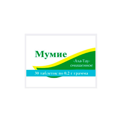 Мумиё очищенное "Ала-Тау" 0,2 гр №30  ФармМедИнфо