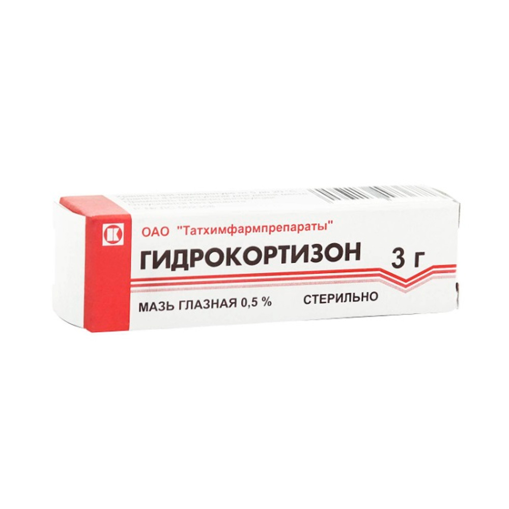 Гидрокортизон 0,5%  глазная мазь 5г Синтез