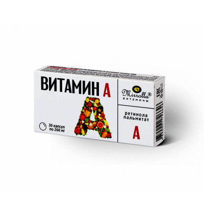 Ретинола ацетат (витамин А) 33000 МЕ капсулы  10 шт Минскинтеркапс УП