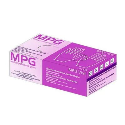 Перчатки MPG смотровые, латексные, неопудренные размер М