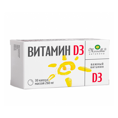 Витамин Д3 30 шт БАД Миролла