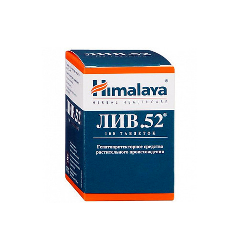 Лив 52 № 100 табл