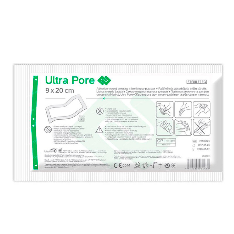 Повязка для ран 9*20см Medrull Ultra Pore