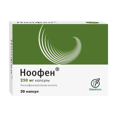Ноофен 250 мг №20 капс