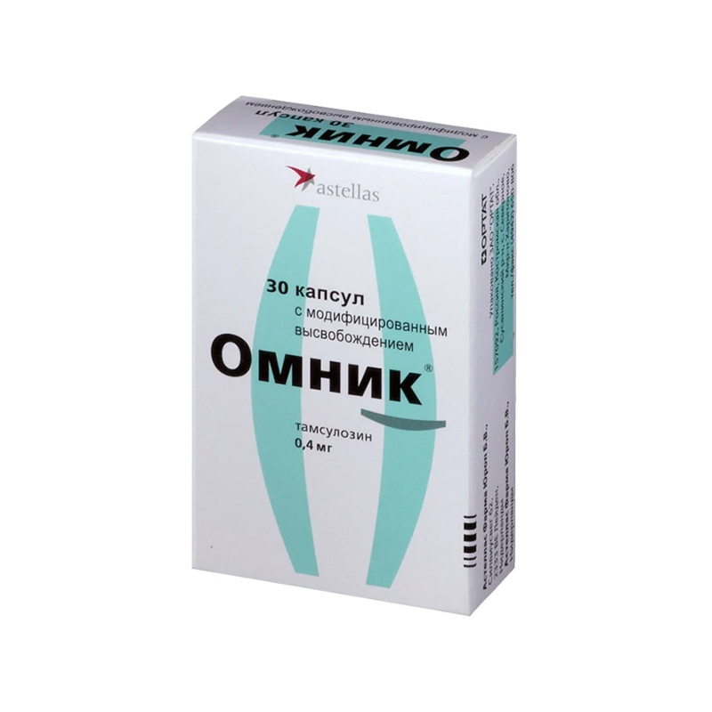 Омник 0.4 мг №30 капс
