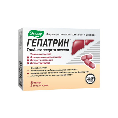 Гепатрин 0,33 №30 капс Эвалар
