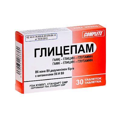 Глицепам №30 табл