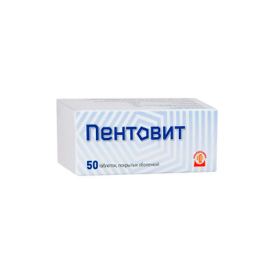 Пентовит таблетки 50шт Алтайвитамины