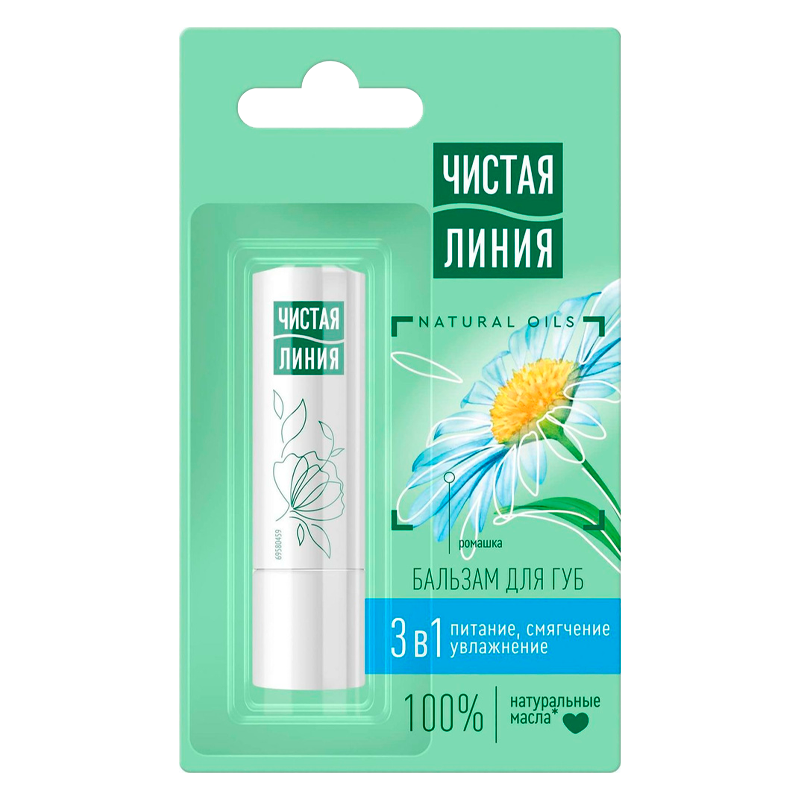 Бальзам для губ 3в1 ромашка 4г Чистая линия