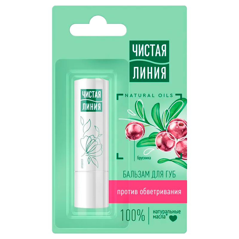 Бальзам для губ Против обветривания брусника 4г Чистая Линия