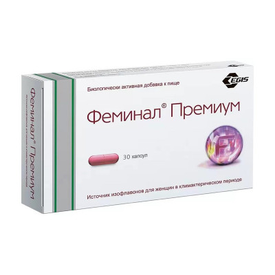 Феминал премиум № 30 капсулы