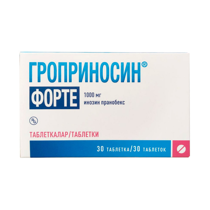 Гроприносин Форте 1000мг №10 таб
