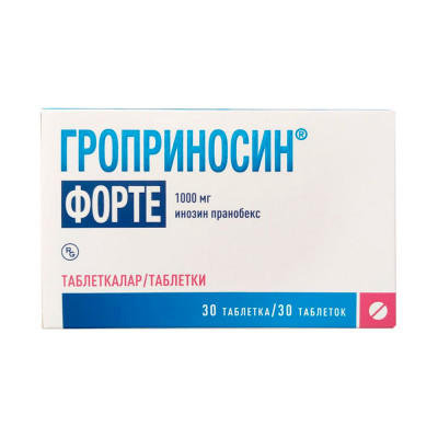 Гроприносин Форте 1000мг №10 таб