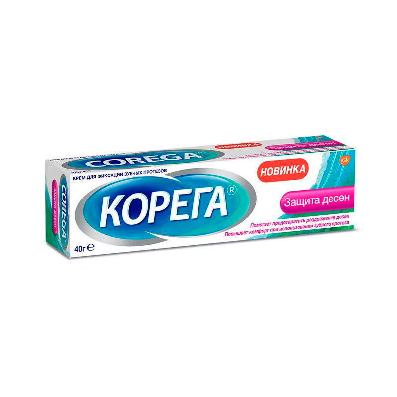 Корега крем для фиксации Защита десен 40г