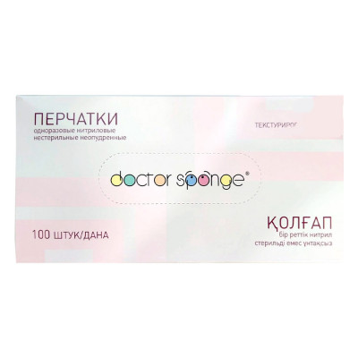Перчатки нестерильние нитриловые размер L Doctor Sponge
