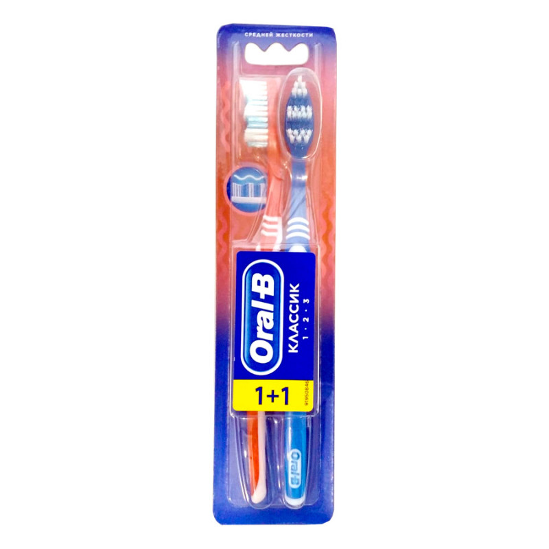 Зубная щетка Oral-B -2 шт