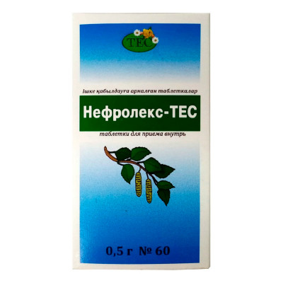 Нефролекс-Тес таблетки 60 шт