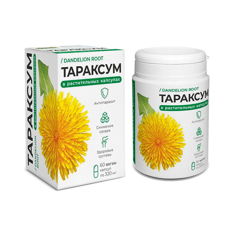 Тараксум веган-капсулы по 320мг 60шт Компас Здоровья
