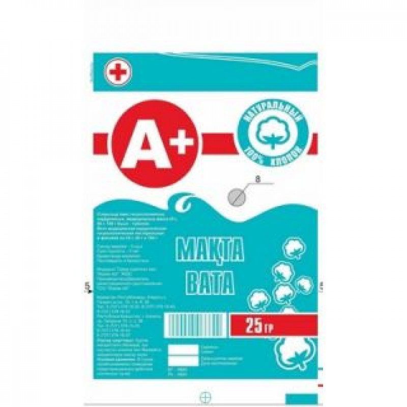 Вата  стерильная  А+ 25г  Жайик-AS ТОО