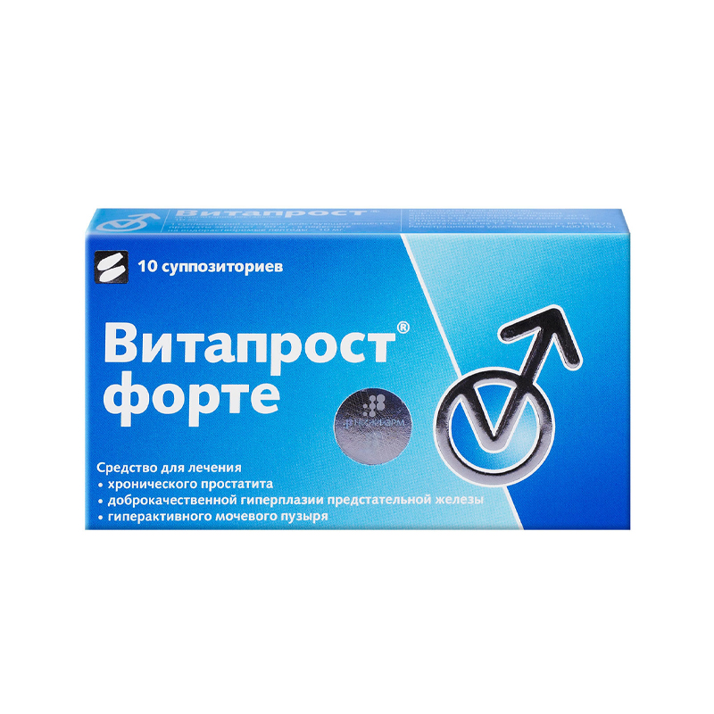 Витапрост Форте 20 мг №10 супп. рект.