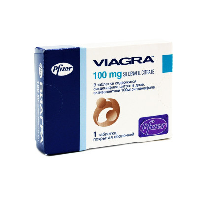 Виагра®  таблетки 100 мг 4 шт Фарева Амбуаз Франция