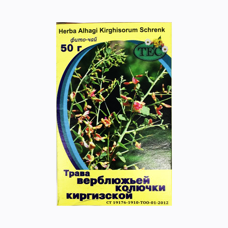Верблюжьей колючки трава фито-чай 50 г ТЕС