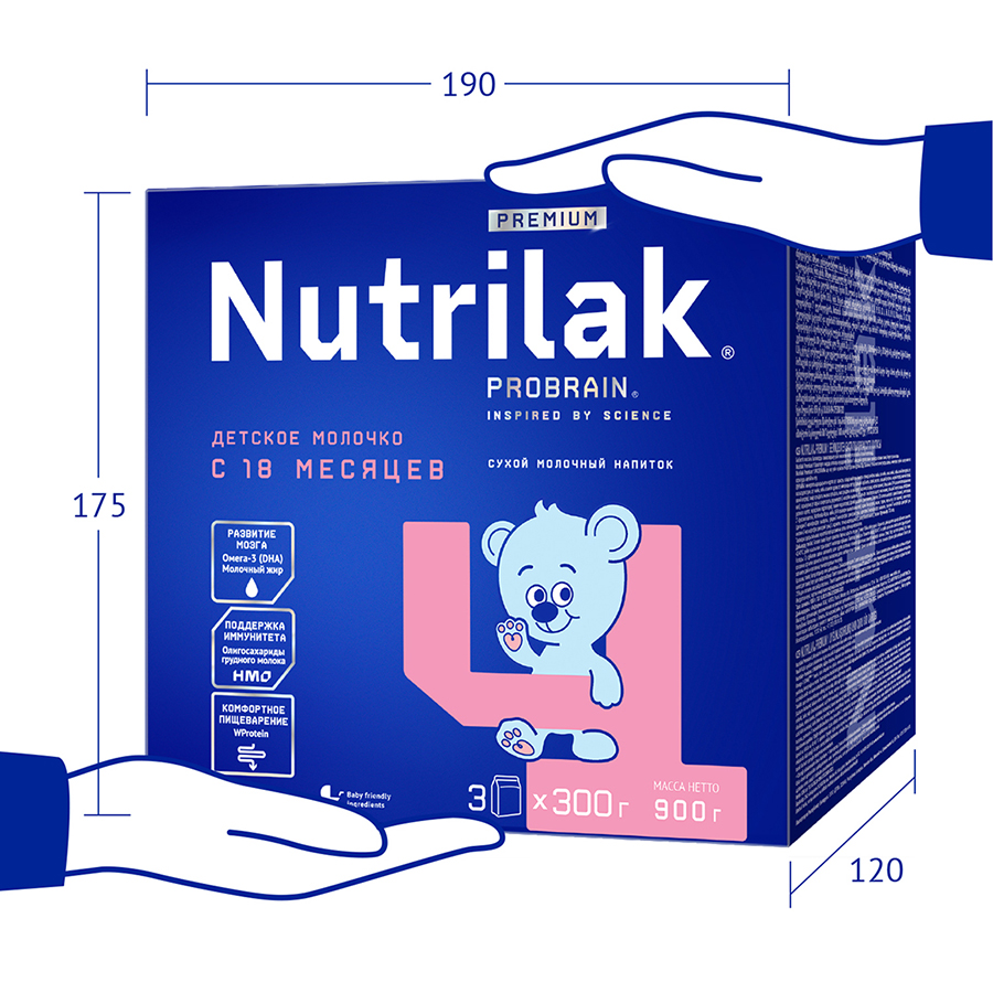 Нутрилак (Nutrilak) Premium 4 Детское молочко напиток молочный сухой 900 г